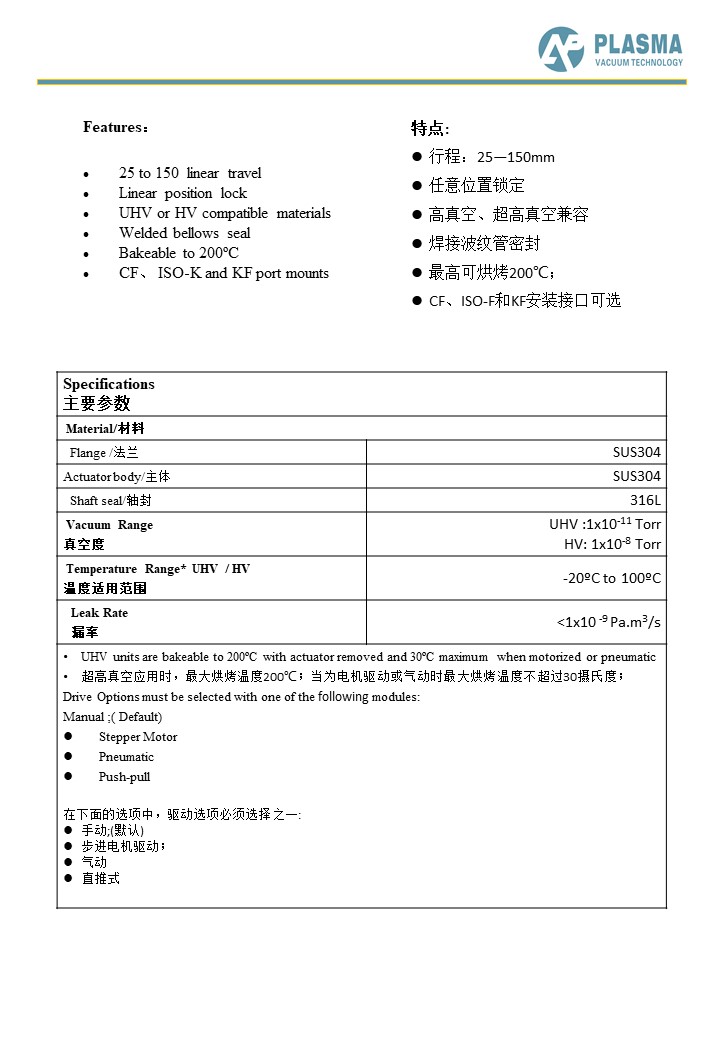 幻灯片25.JPG