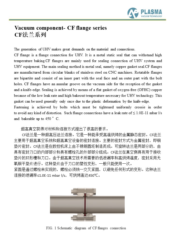 幻灯片46.JPG