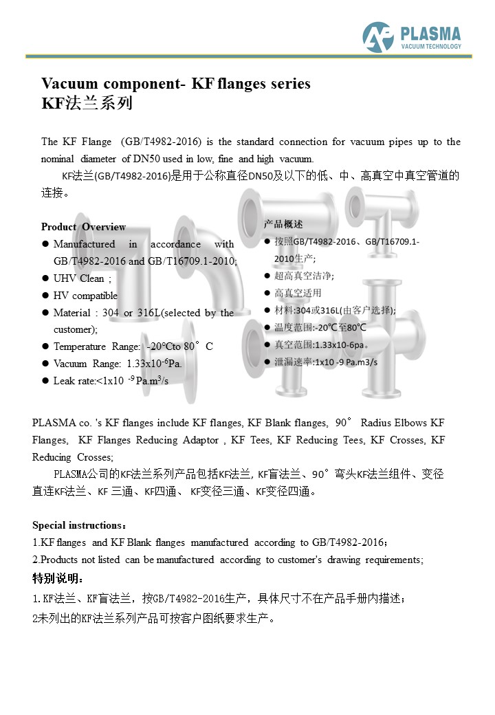 幻灯片52.JPG