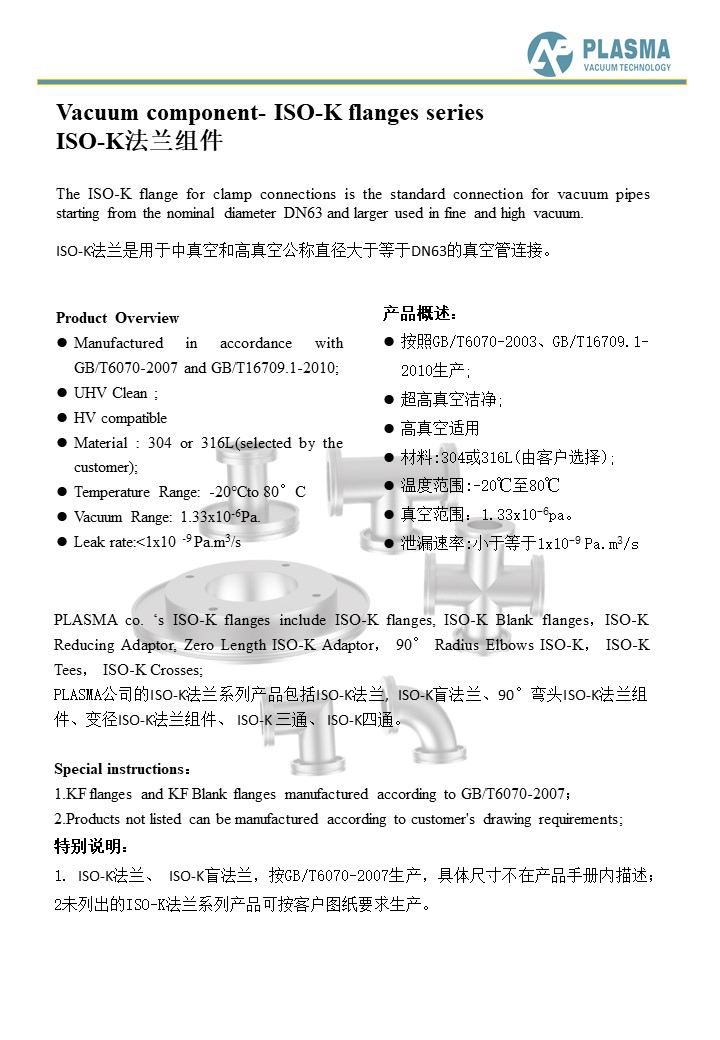 幻灯片56.JPG